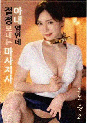 第十八集结局留白讨论