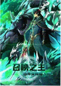 美术组访谈老屋墙面颜色